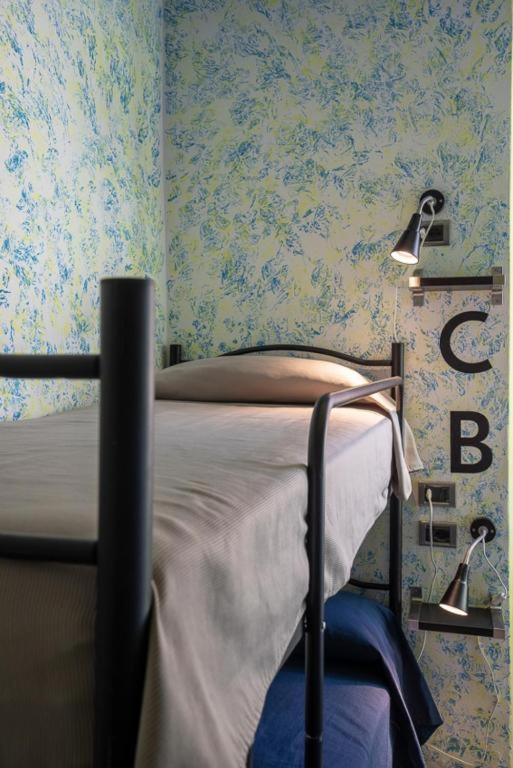 Hostel San Filippo Neri Modena