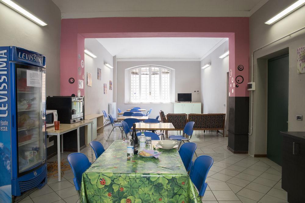 Hostel San Filippo Neri *